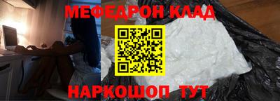 прущая мука Малгобек