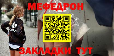 соль курить ск Малоярославец