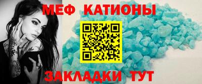 прущая мука Малгобек