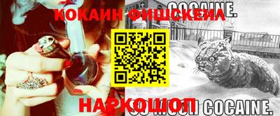 соль курить ск Малоярославец