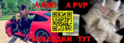прущая мука Малгобек