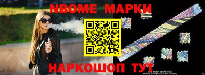 прущая мука Малгобек
