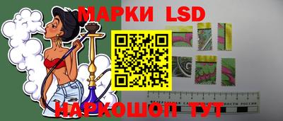 прущая мука Малгобек