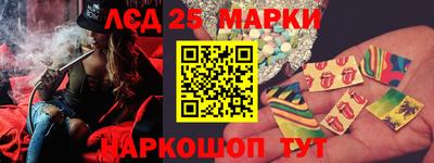 соль курить ск Малоярославец