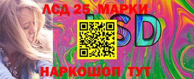 прущая мука Малгобек