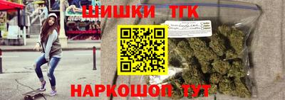 соль курить ск Малоярославец