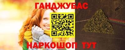 прущая мука Малгобек