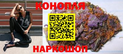 соль курить ск Малоярославец