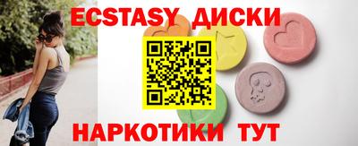 прущая мука Малгобек