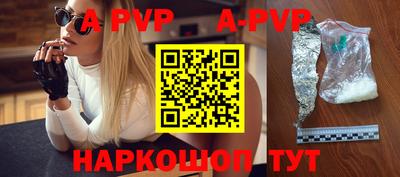 прущая мука Малгобек