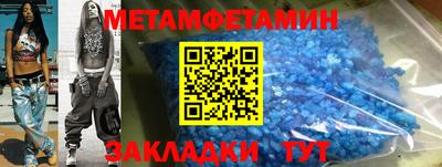 соль курить ск Малоярославец