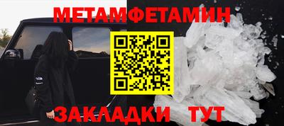 соль курить ск Малоярославец