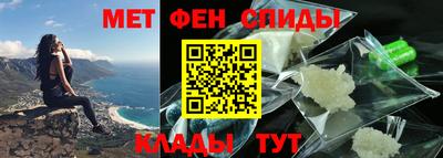 соль курить ск Малоярославец