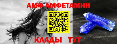 прущая мука Малгобек