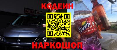 прущая мука Малгобек