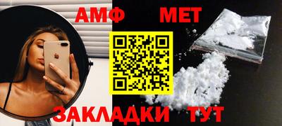 прущая мука Малгобек