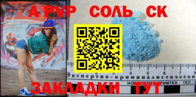 прущая мука Малгобек