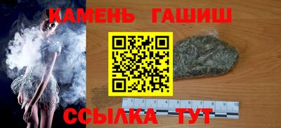 соль курить ск Малоярославец