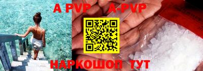 соль курить ск Малоярославец