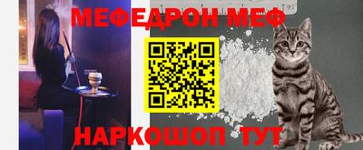 прущая мука Малгобек