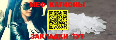 прущая мука Малгобек