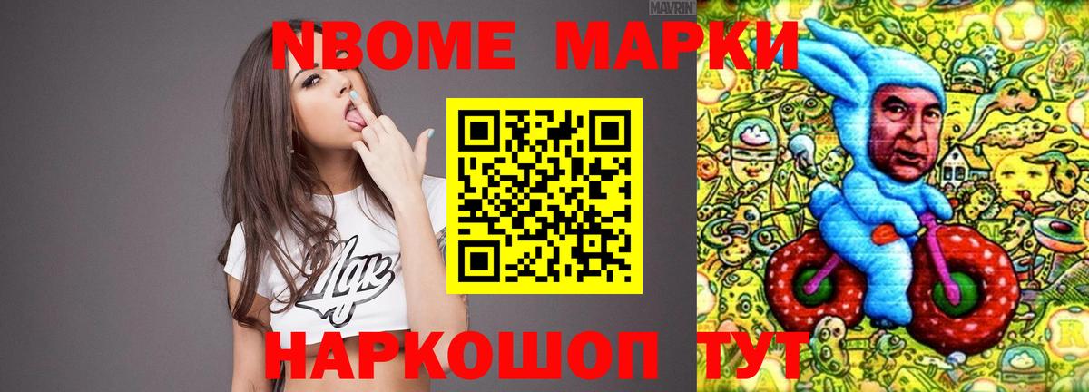 LSD-25 экстази  ЛСД экстази ecstasy  Вход с VPN  Лсд 25 экстази ecstasy  Вязьма 